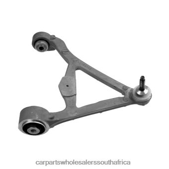 Auto Parts Wholesale Near Me - Jaguar Control Arm C2P13876 6H6806423