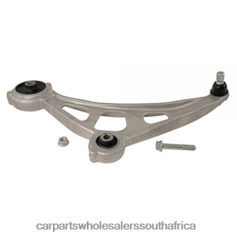 Car Spare Part Wholesale - Nissan Control Arm 54501-5AA0B 6H68063315