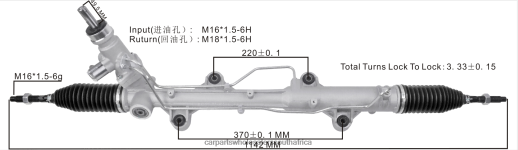 Car Parts Wholesalers South Africa - Power Steering Rack 7E1 422 061G B6T8422420 VOLKSWAGEN