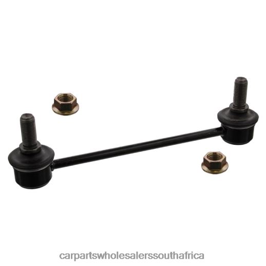 Auto Parts Wholesale Near Me - 96639910 SLK-8305 Steering Stabilizer Link Sub-Assembly B6T842489 CHEVROLET