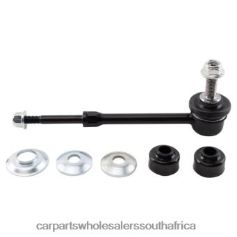Auto Parts Wholesale Online - Ford Stabilizer Link CV6Z-5C486B 6H68062274