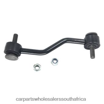 Car Parts South Africa - Ford Stabilizer Link F81Z-5K484BA 6H68061136