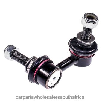 Auto Parts Wholesale Online - Infiniti Stabilizer Link 54618-JK53C 6H68063064