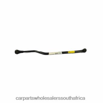 Car Parts South Africa - Dodge Tie Rod End 52121940AB 6H68062376